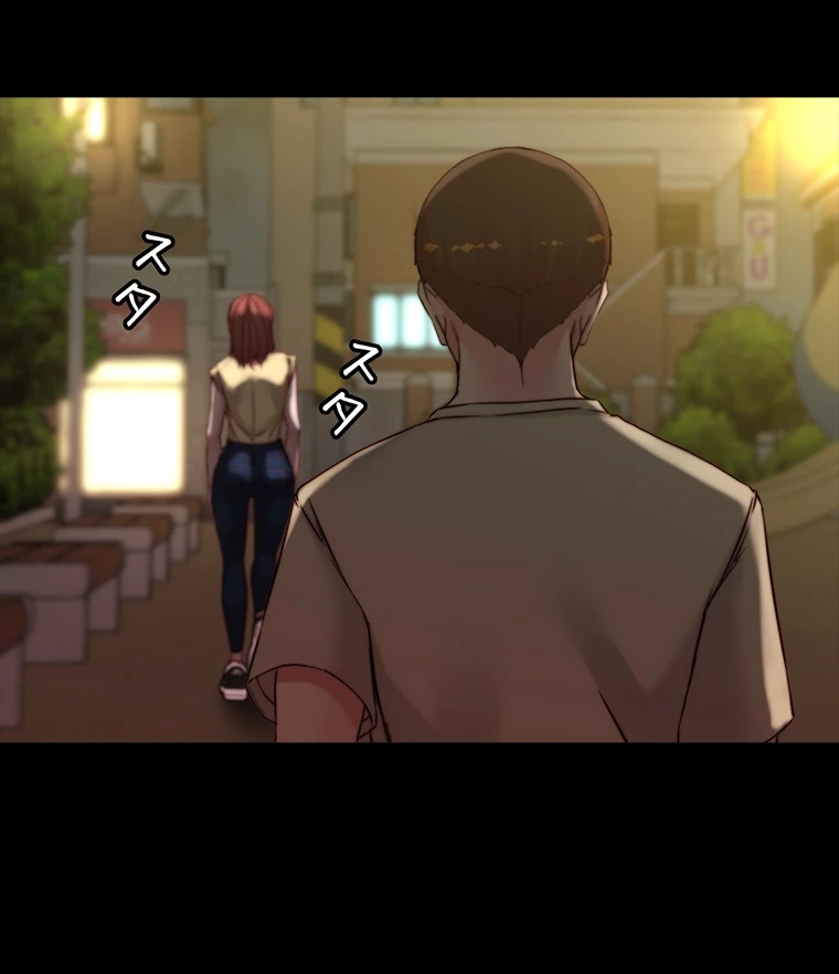 ページ 45 — 第143話
