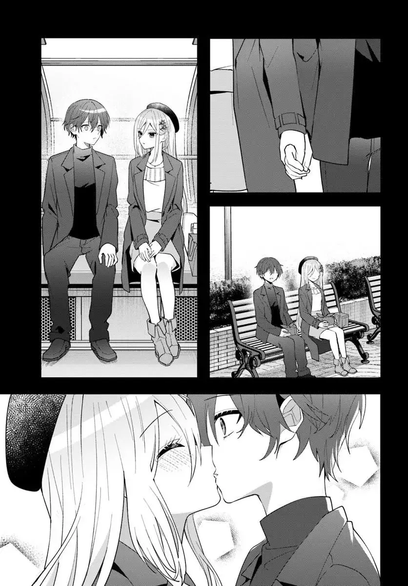 ページ 11 — 第16.1話