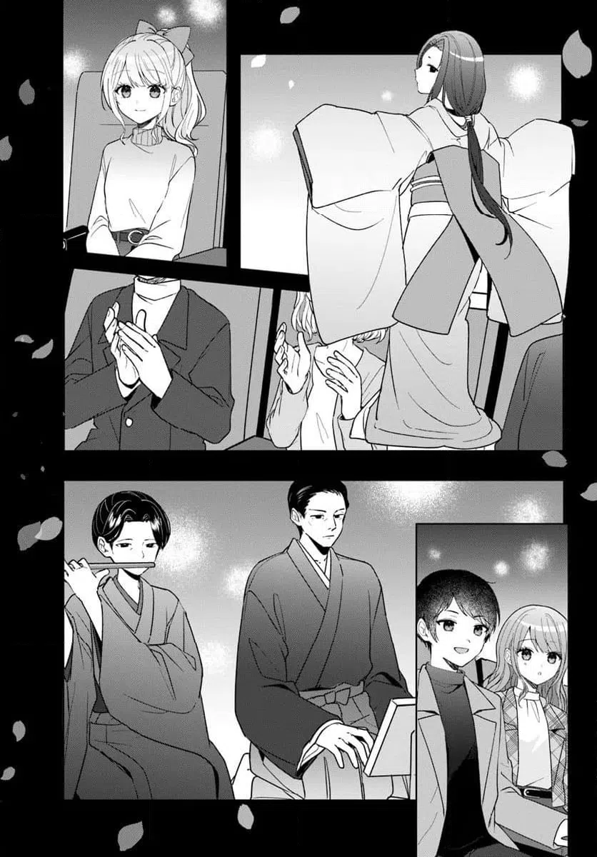 ページ 9 — 第12.1話