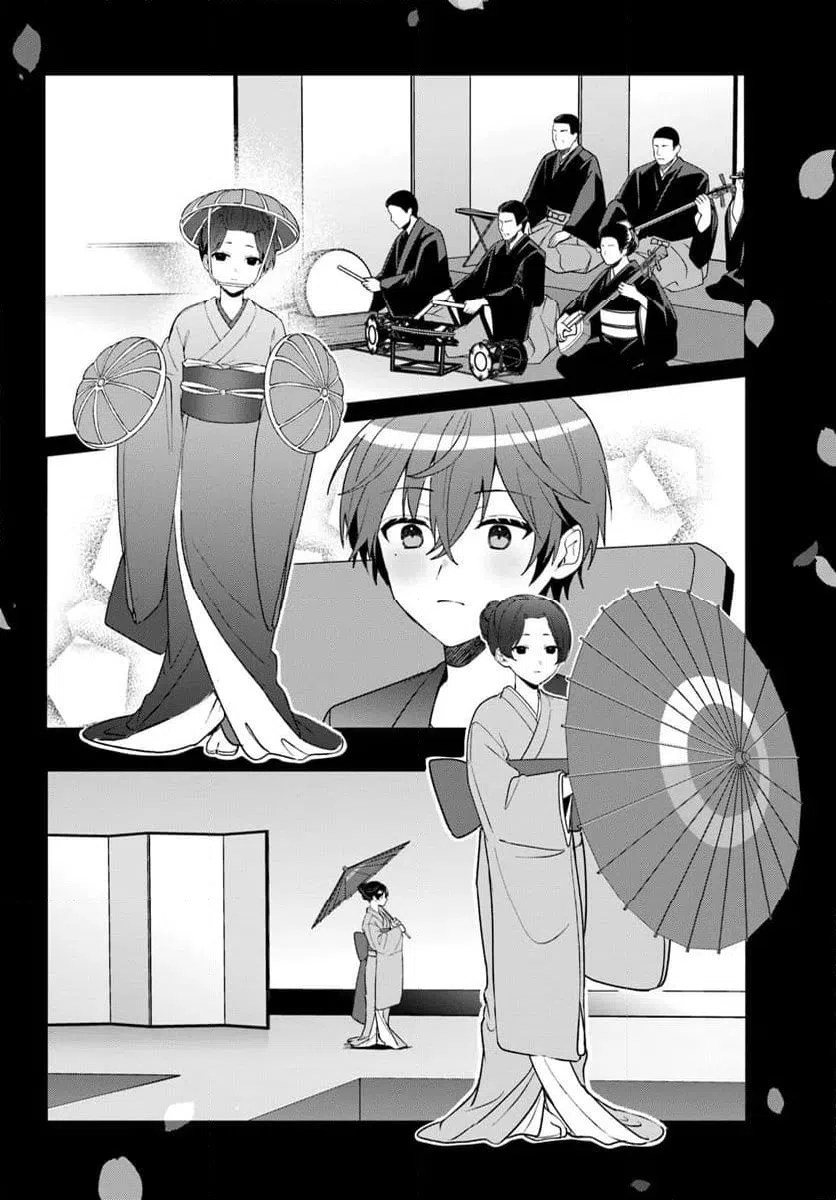 ページ 8 — 第12.1話
