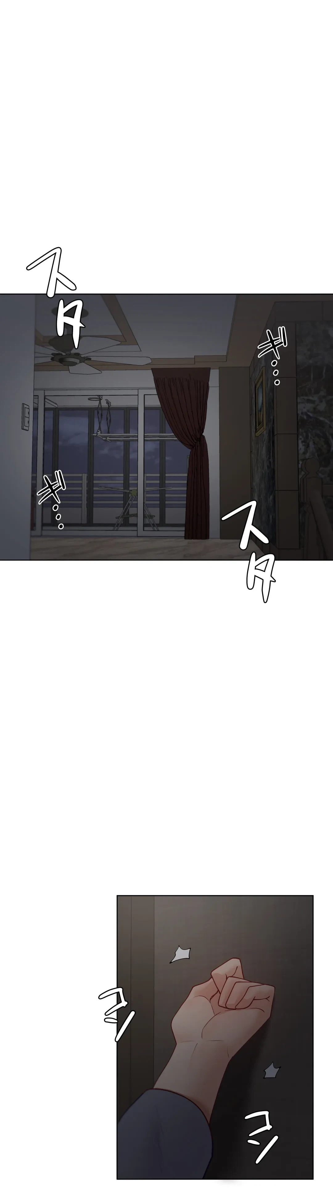 ページ 42 — 第59.4話