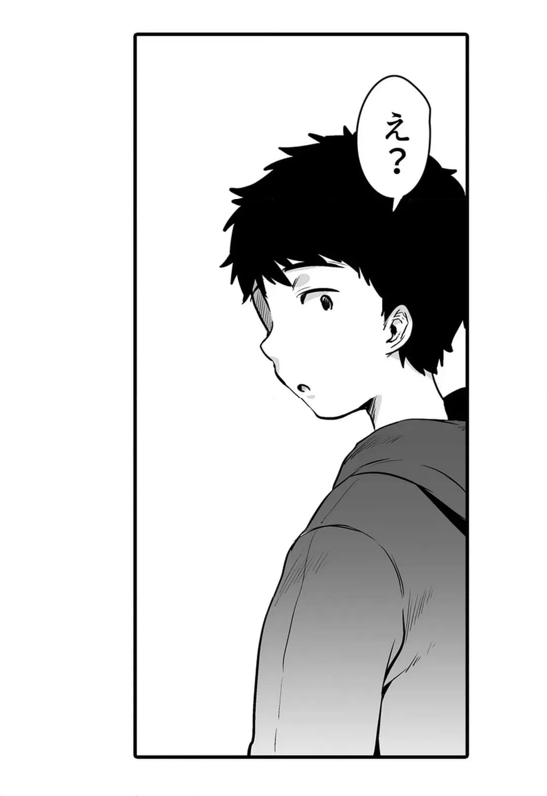 ページ 38 — 第6話