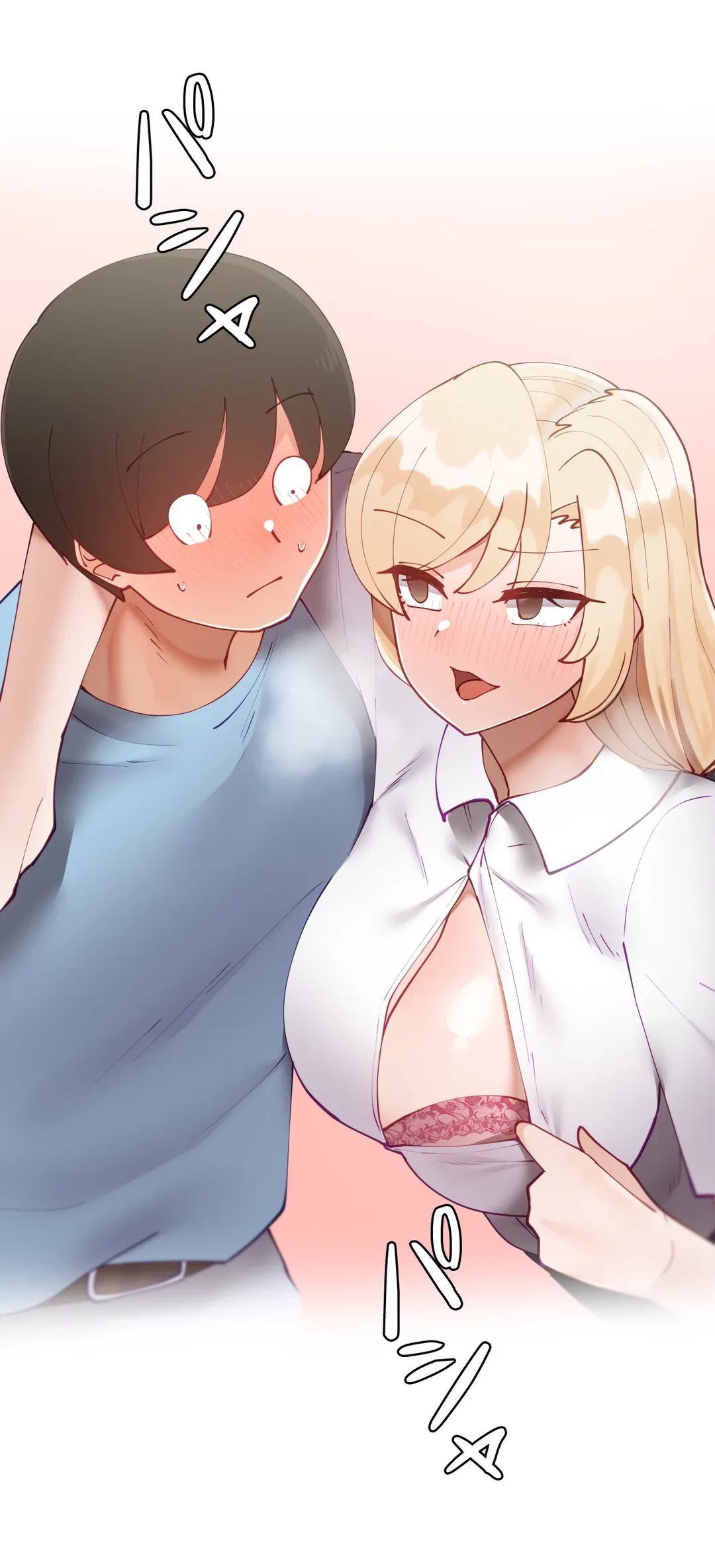 ページ 25 — 第41話