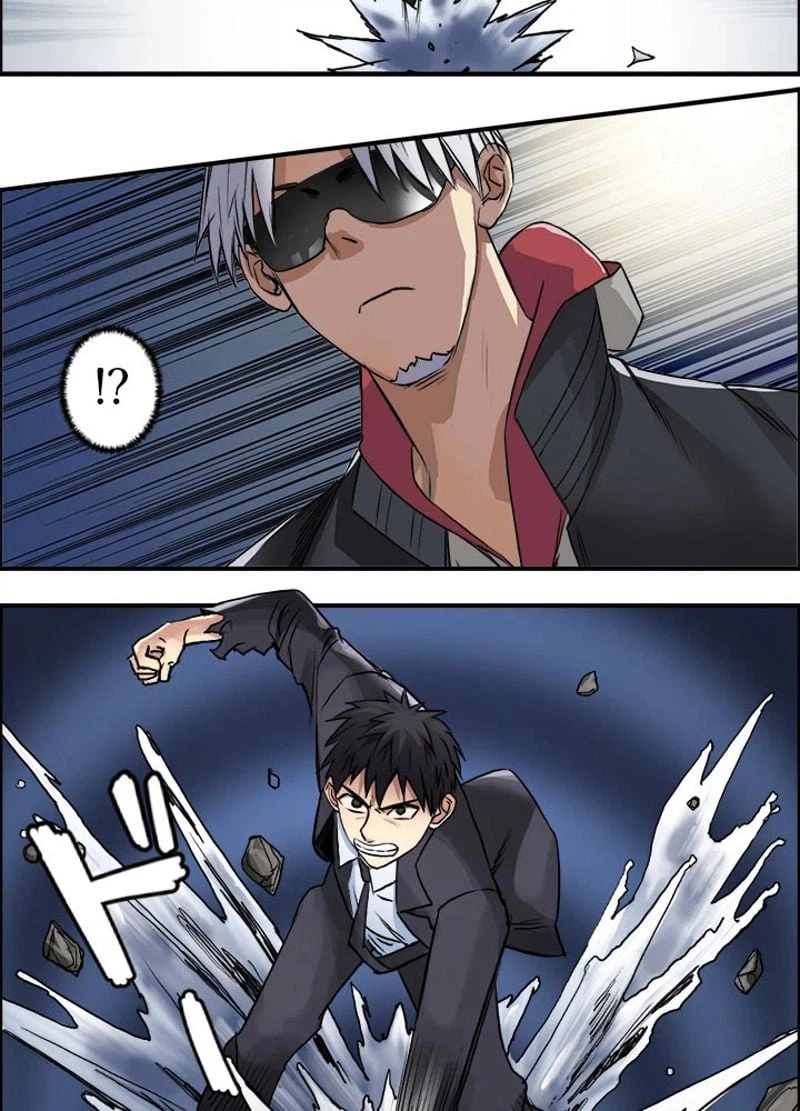 ページ 24 — 第41話