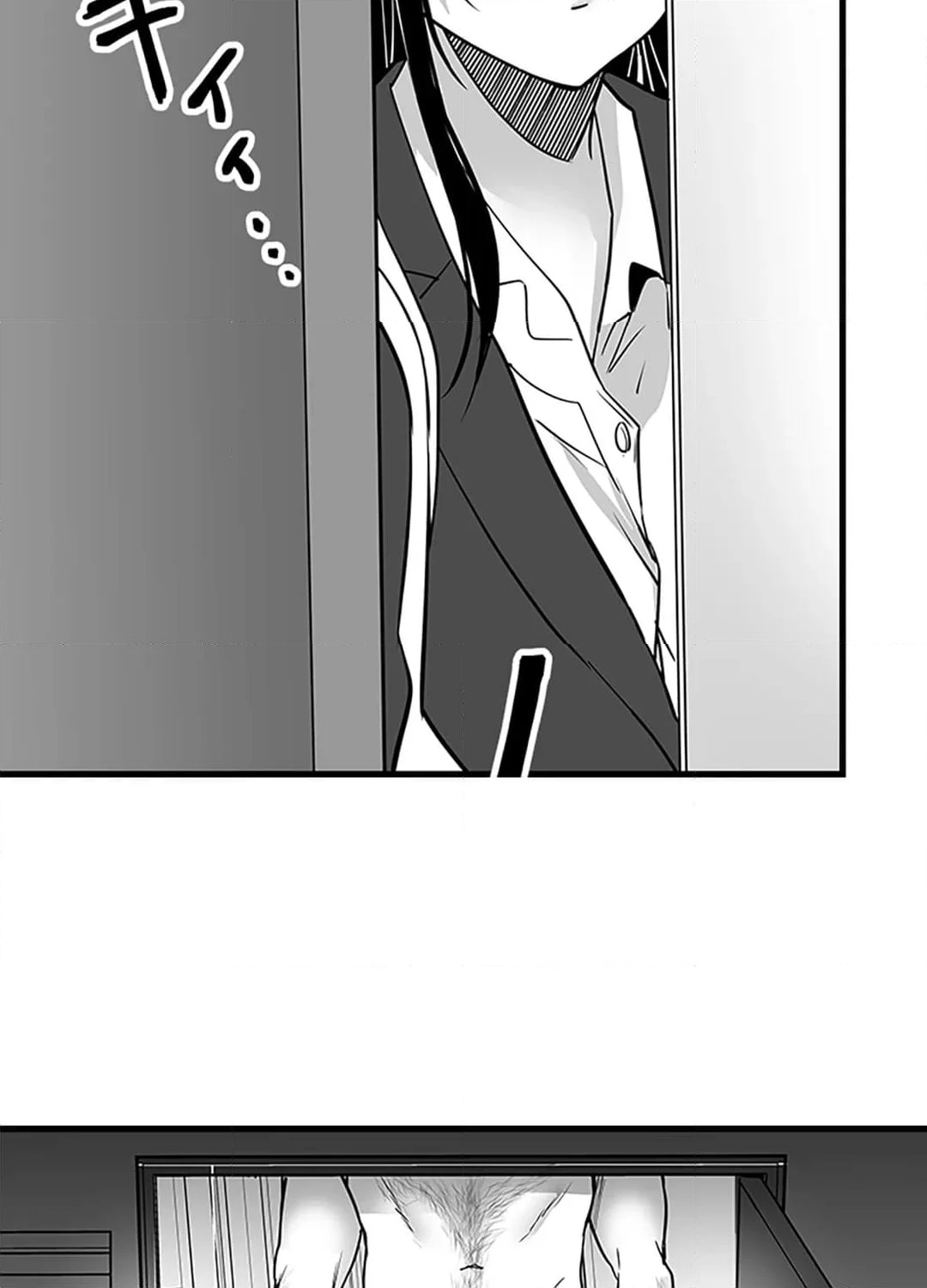 ページ 38 — 第9話