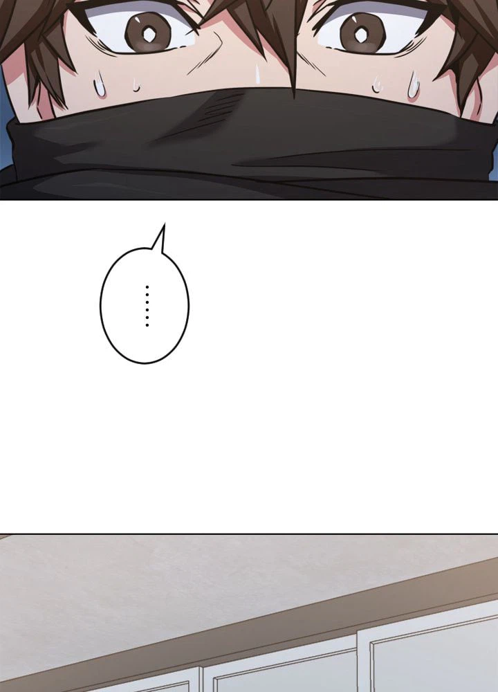 ページ 3 — 第23話