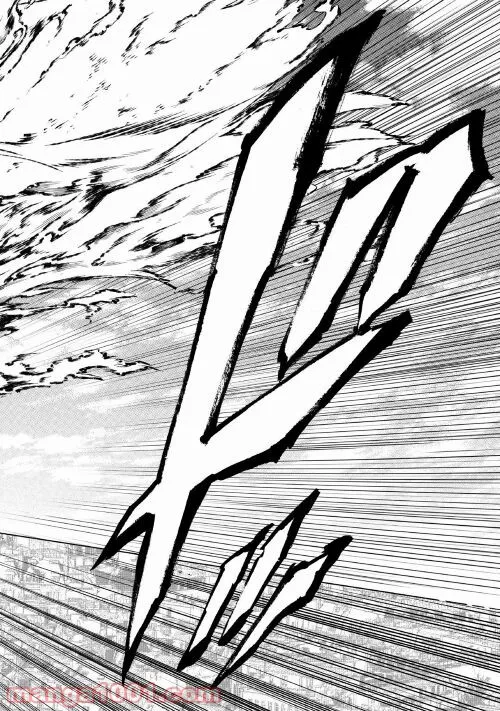 ページ 19 — 第56話