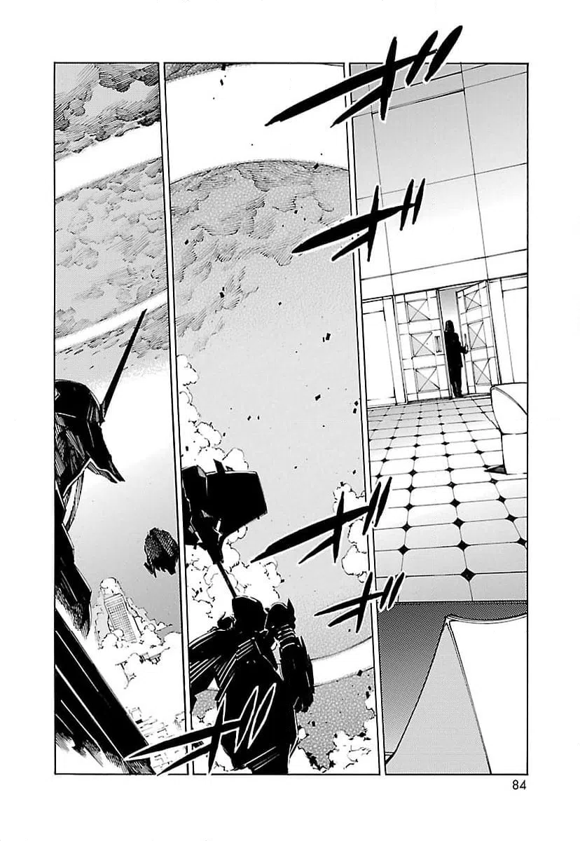 ページ 4 — 第81話