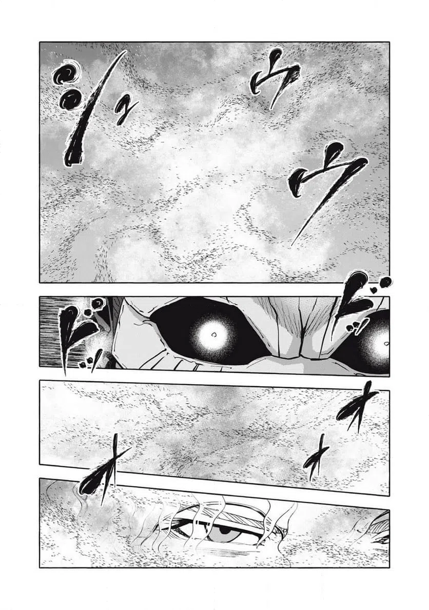 ページ 14 — 第34話