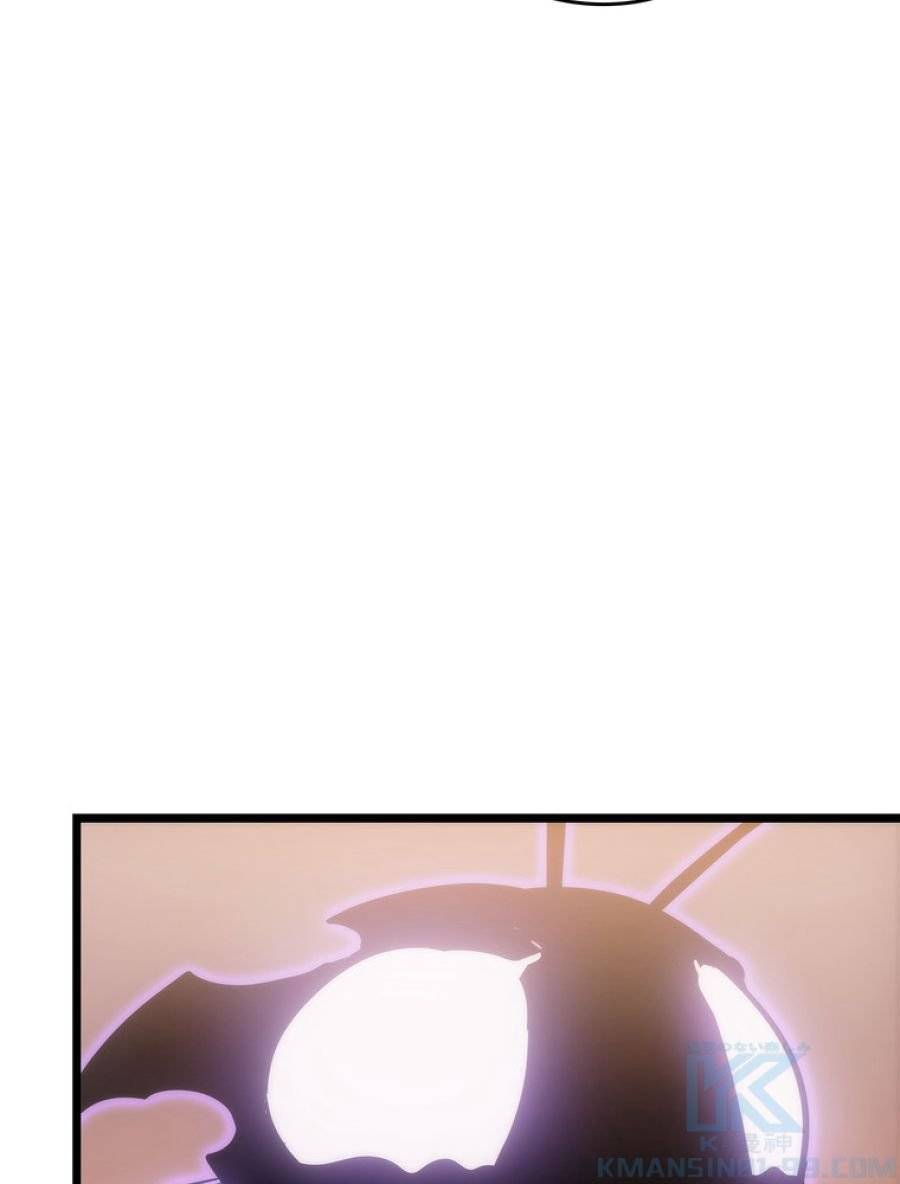 ページ 16 — 第169話