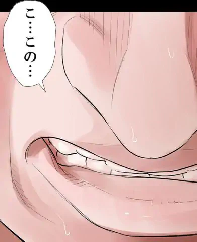 ページ 26 — 第49話