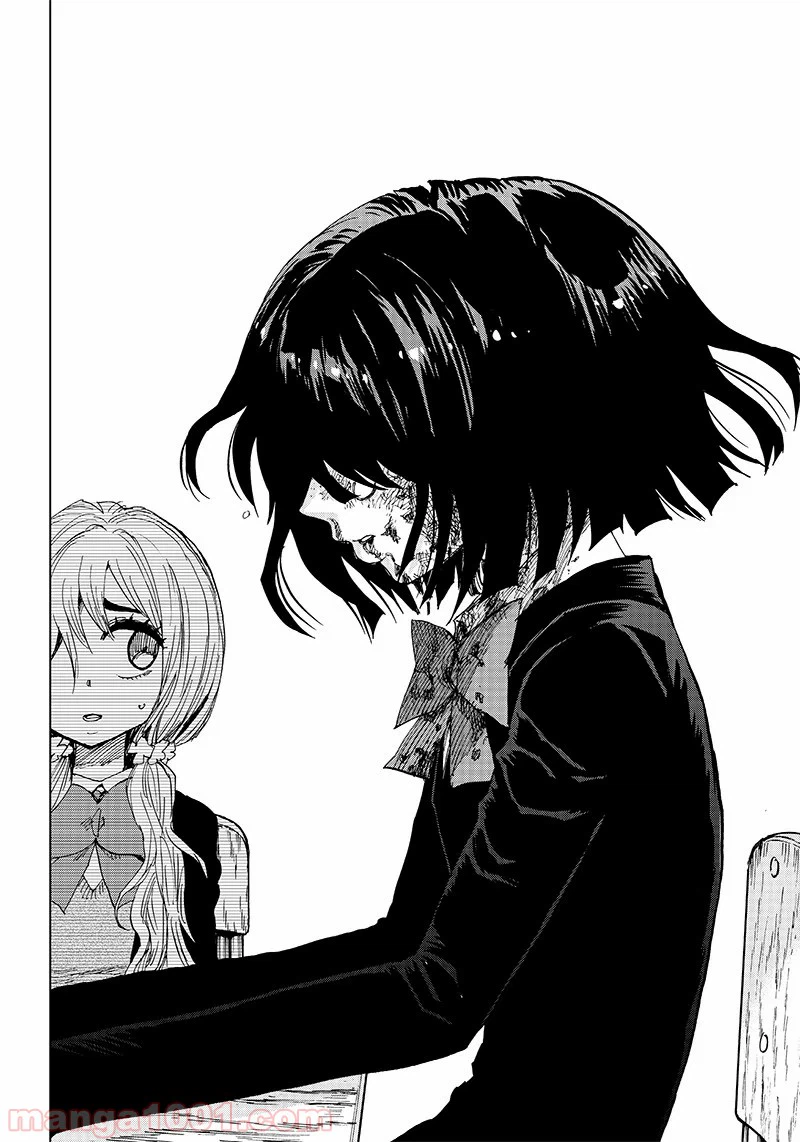 ページ 6 — 第3話