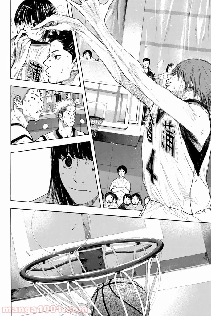 ページ 26 — 第270.3話