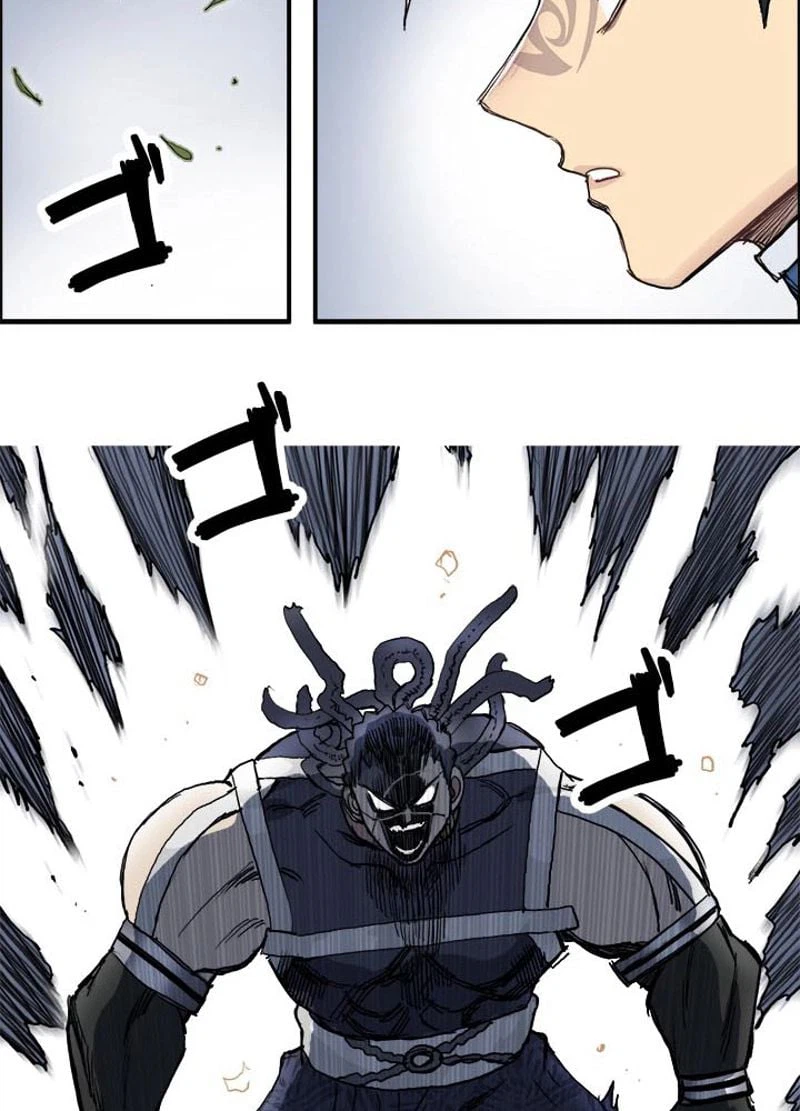 ページ 20 — 第204話