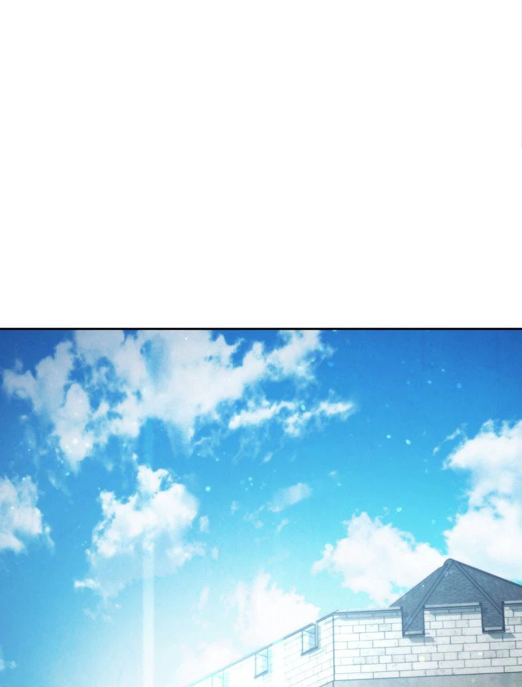 ページ 3 — 第138話