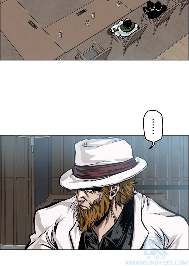 ページ 20 — 第187話