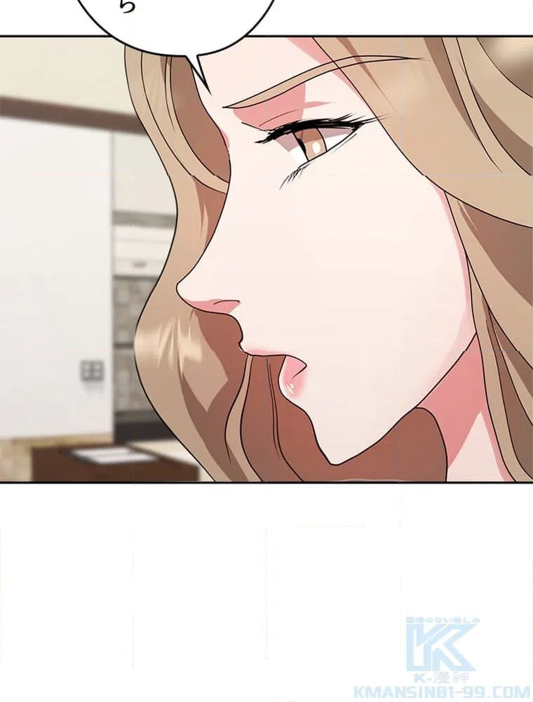 ページ 26 — 第7話