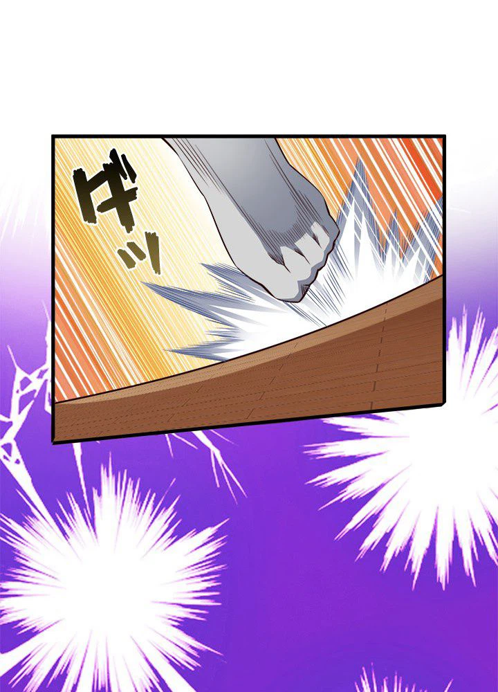 ページ 13 — 第35話
