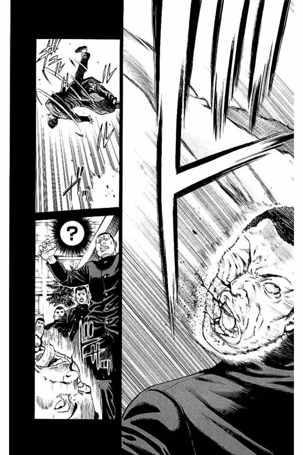 ページ 31 — 第29話