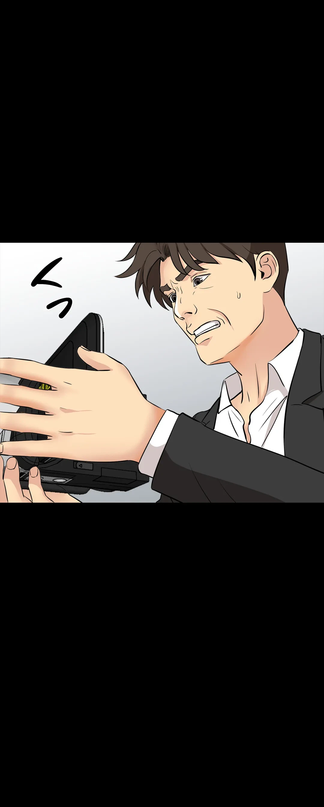 ページ 27 — 第53話
