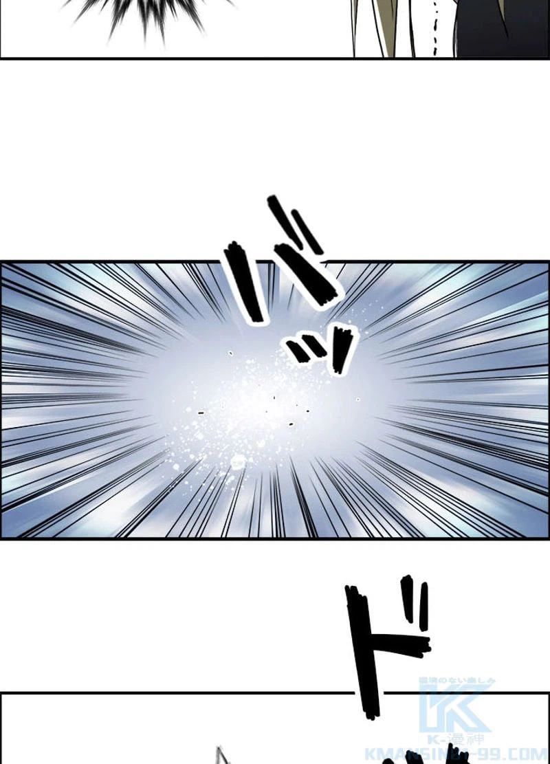 ページ 16 — 第207話