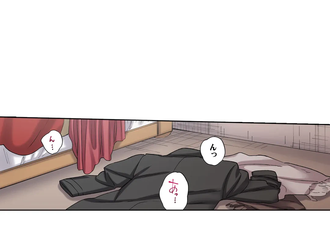 ページ 27 — 第103話