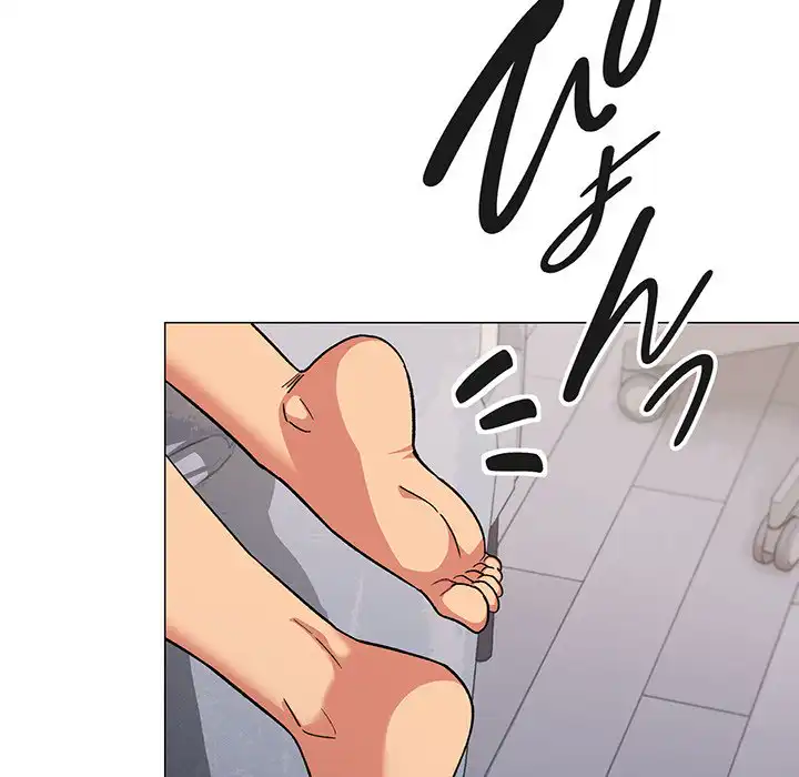 ページ 19 — 第35話