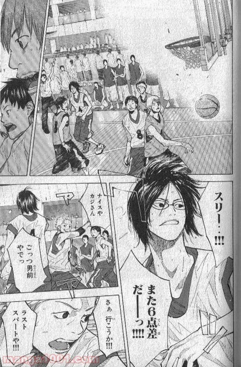 ページ 32 — 第150話