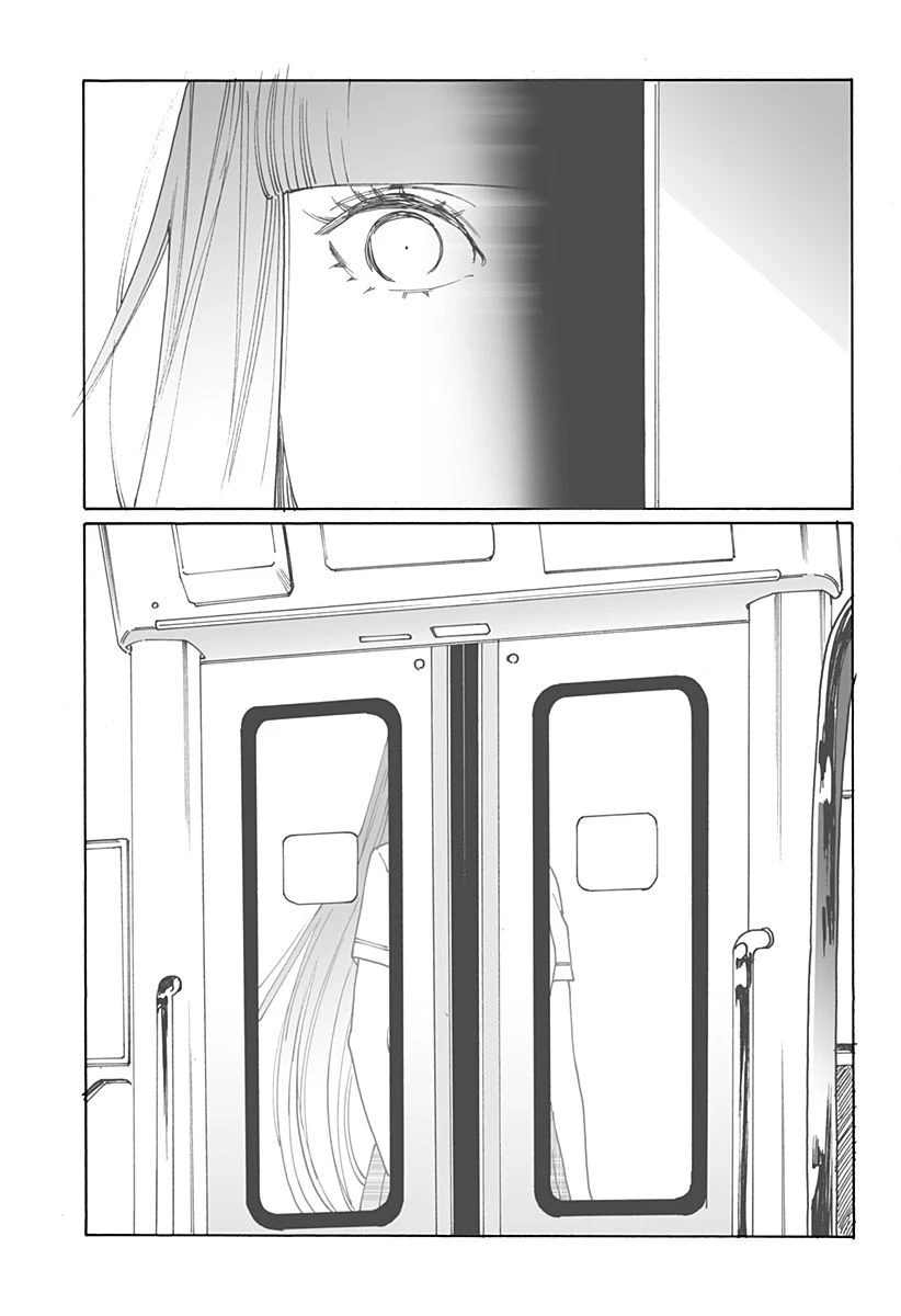 ページ 25 — 第261話