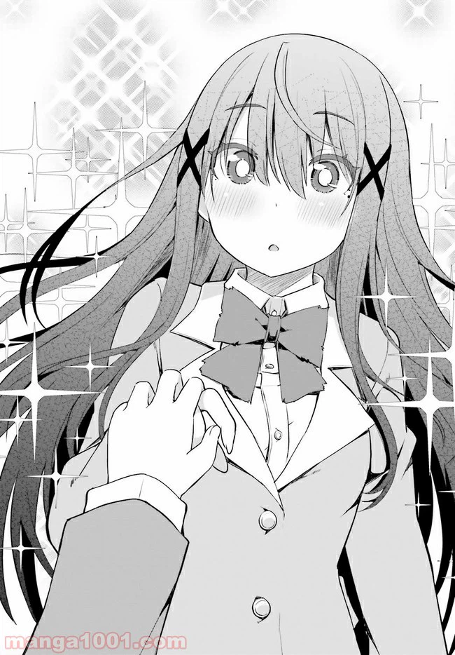 ページ 13 — 第12.2話