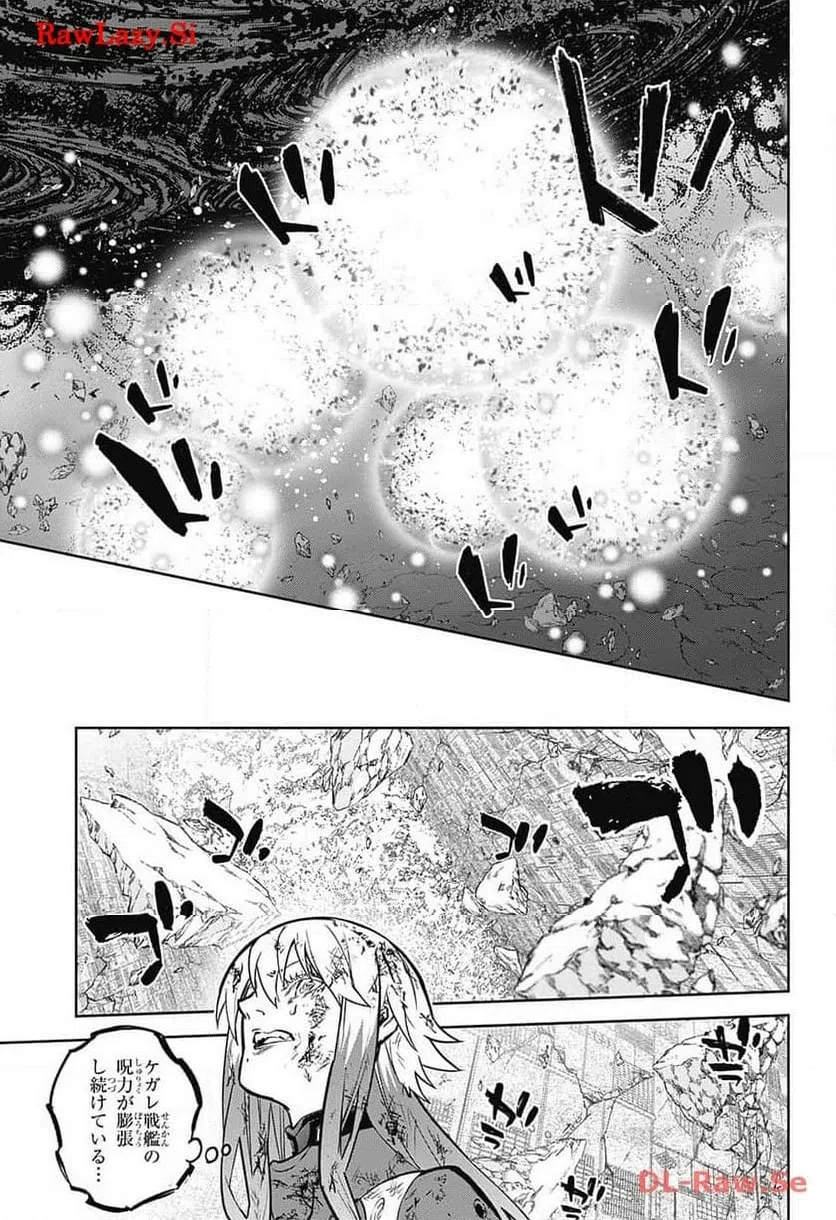 ページ 12 — 第127話