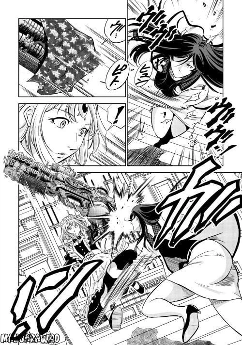 ページ 22 — 第3話
