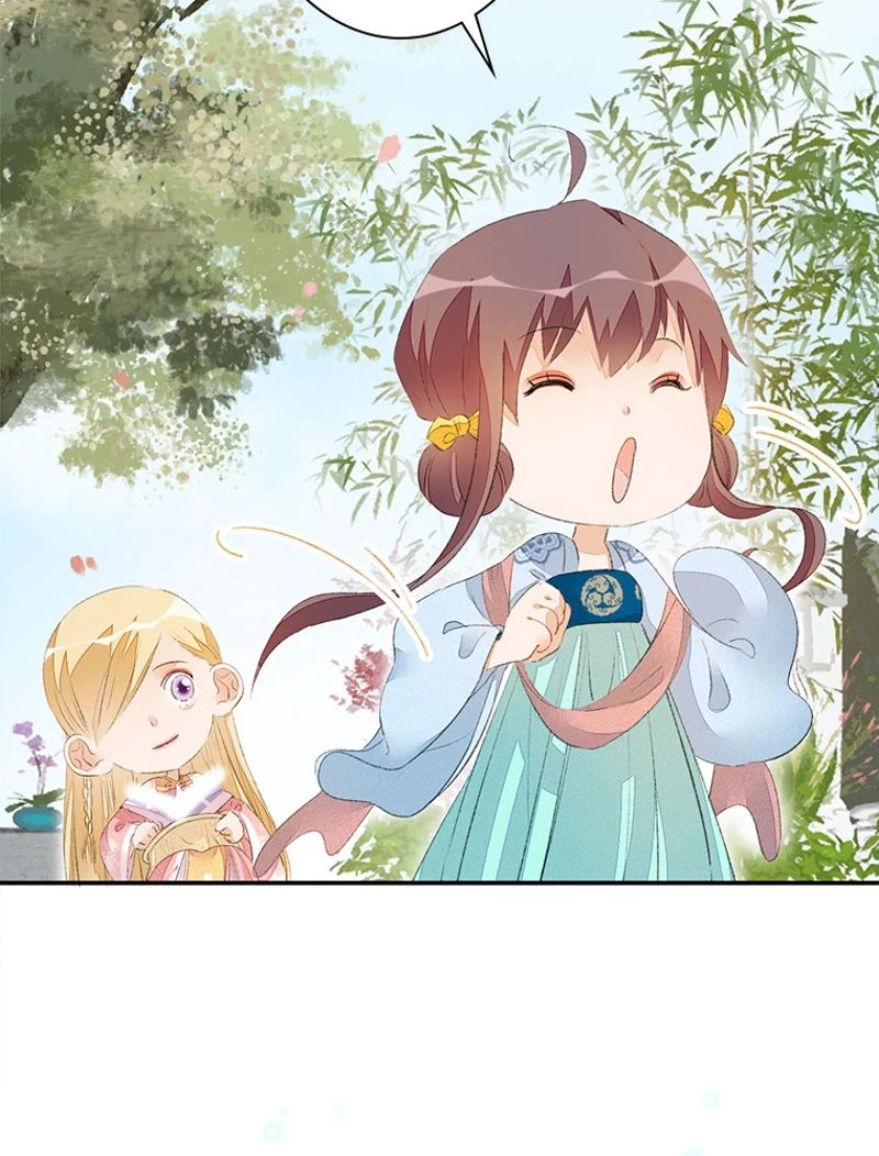 ページ 14 — 第40話