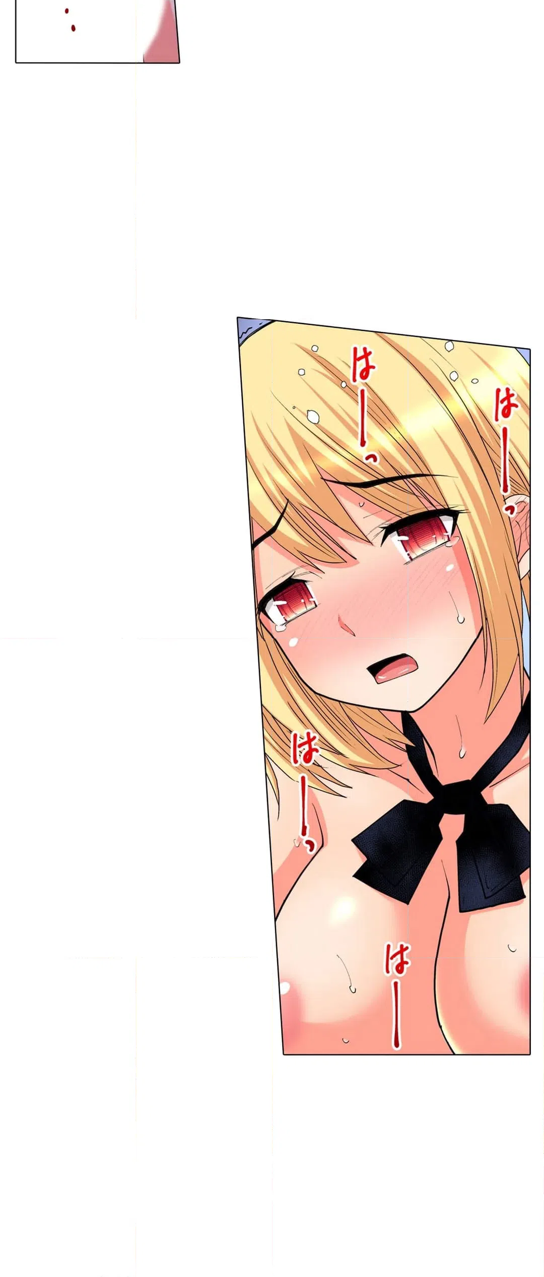 ページ 17 — 第62話