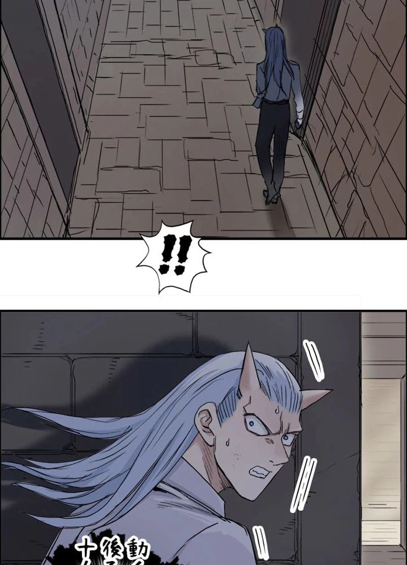 ページ 9 — 第215話