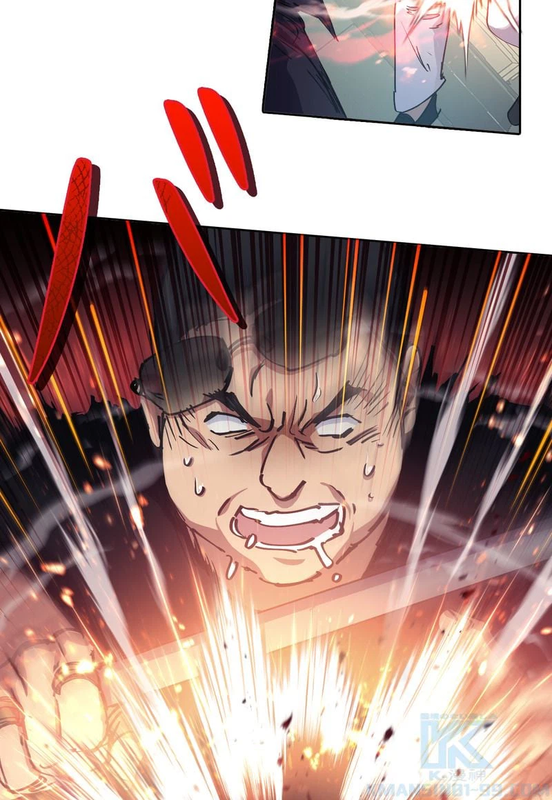 ページ 5 — 第17話