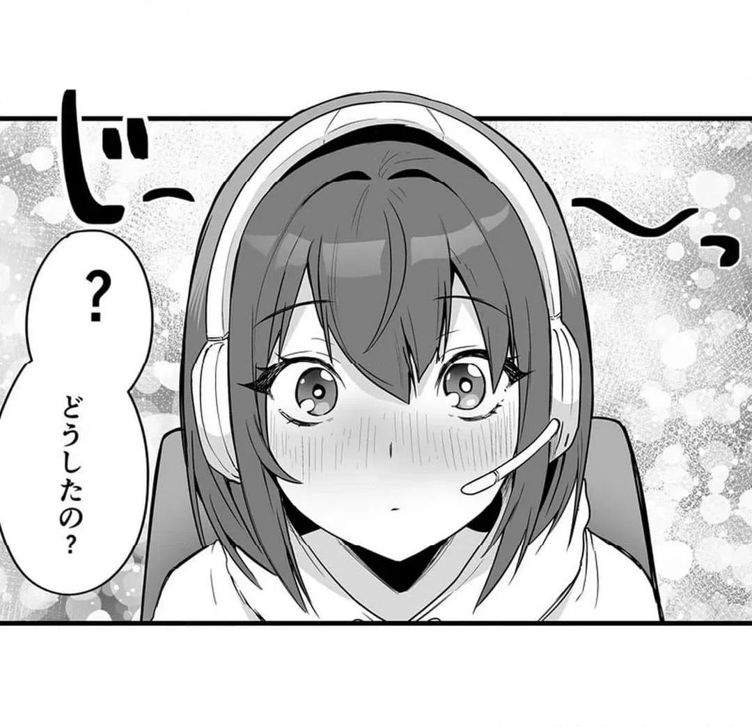 ページ 9 — 第7話