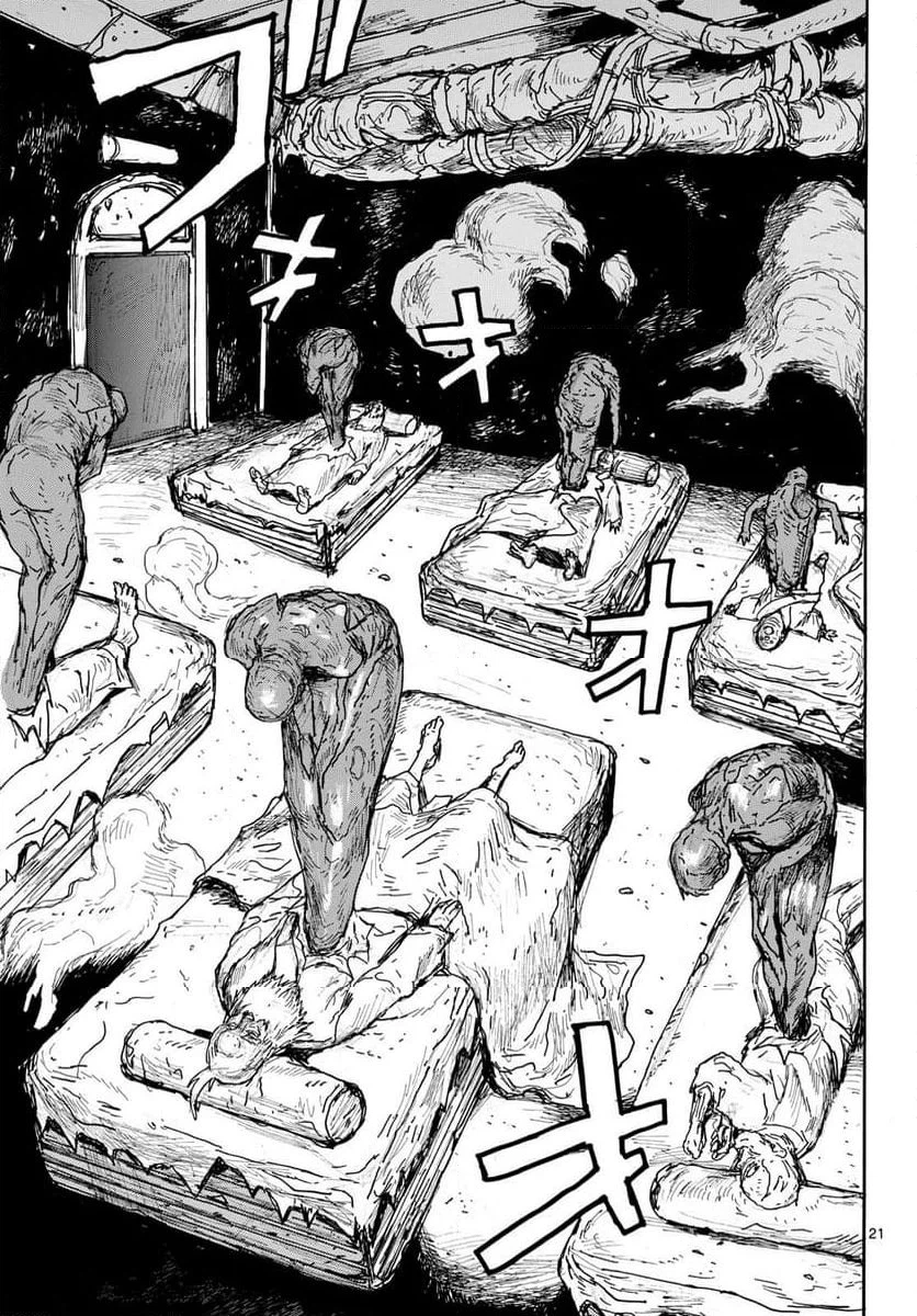 ページ 21 — 第54話