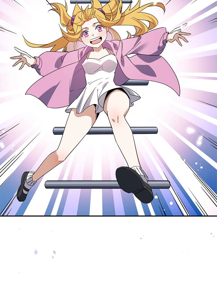 ページ 21 — 第39話