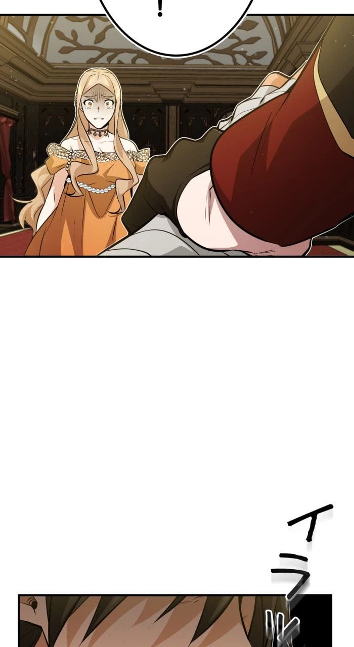 ページ 9 — 第45話