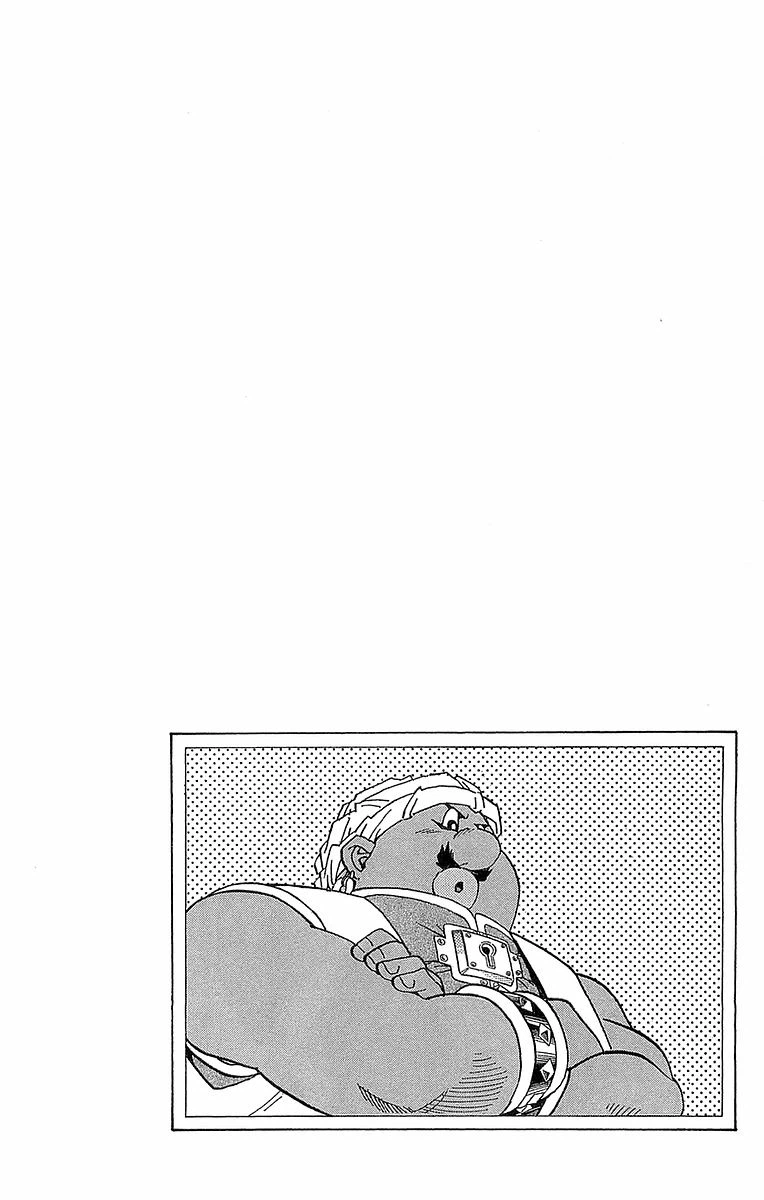 ページ 26 — 第35話