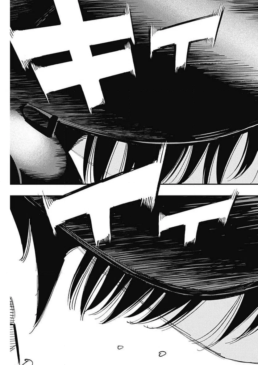 ページ 13 — 第394話