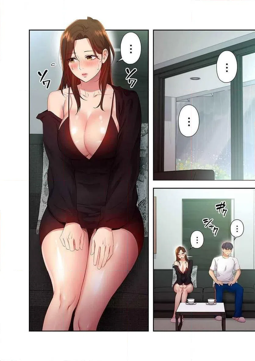 ページ 7 — 第119話