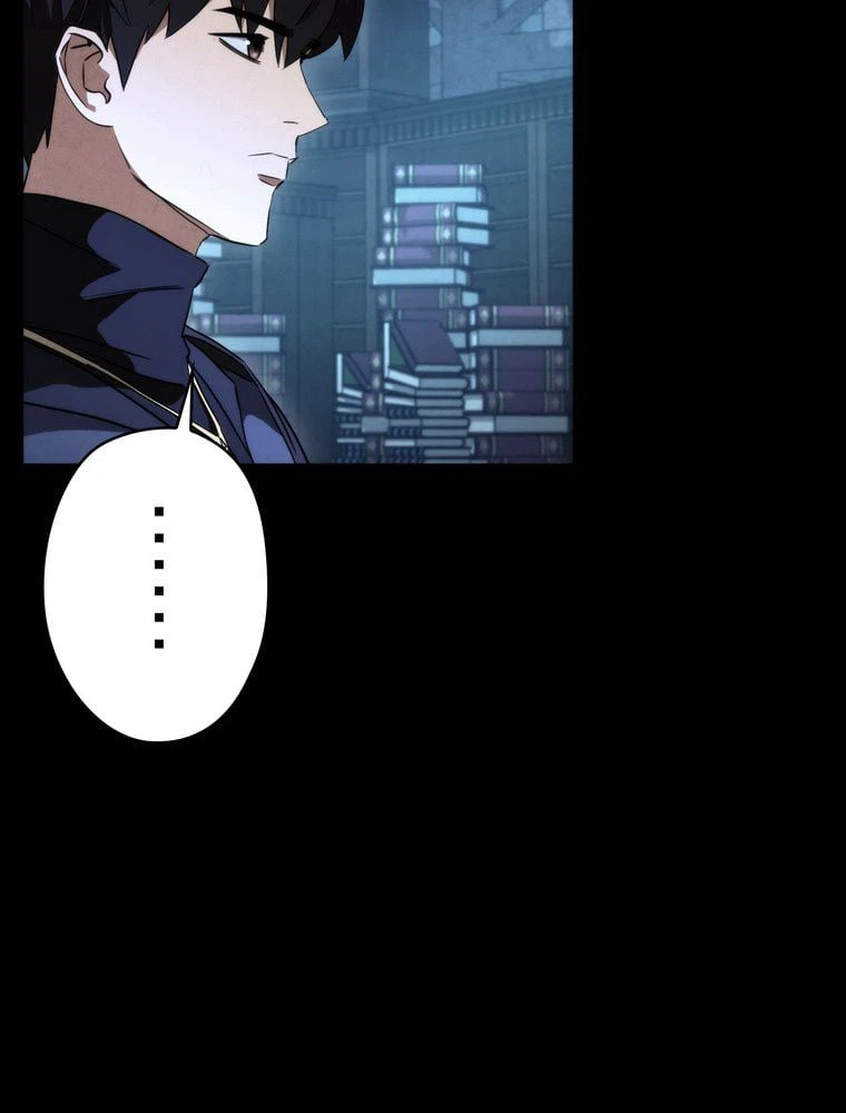 ページ 6 — 第88話