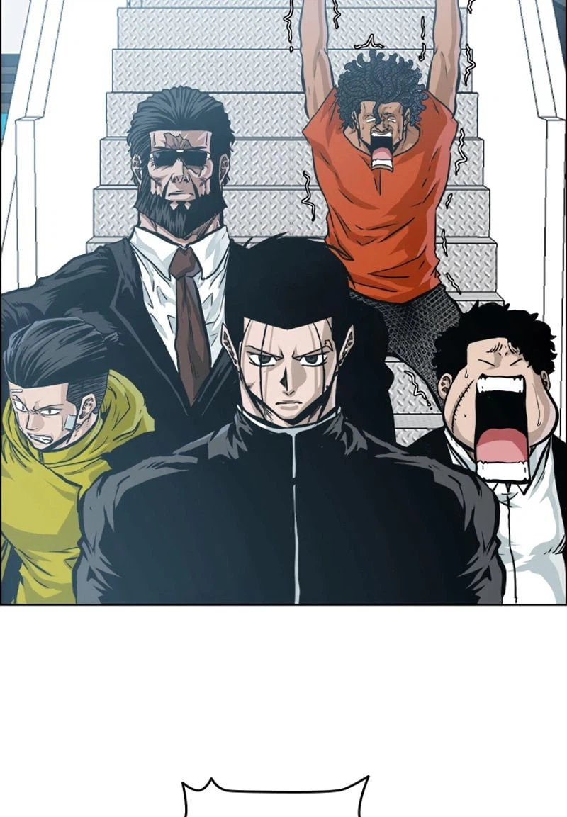 ページ 8 — 第195話