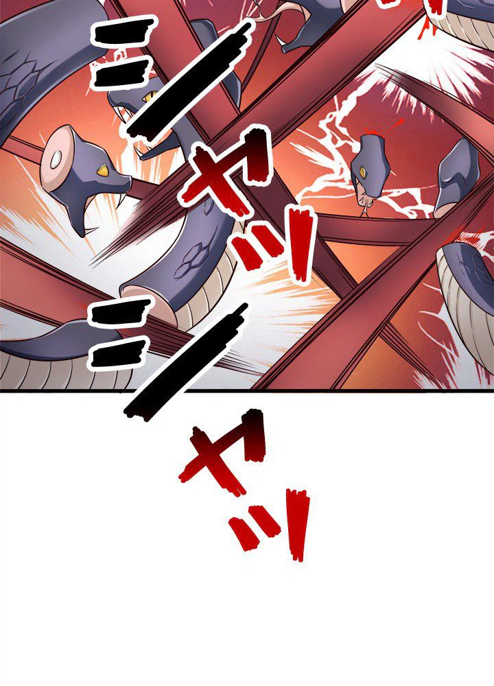 ページ 12 — 第35話
