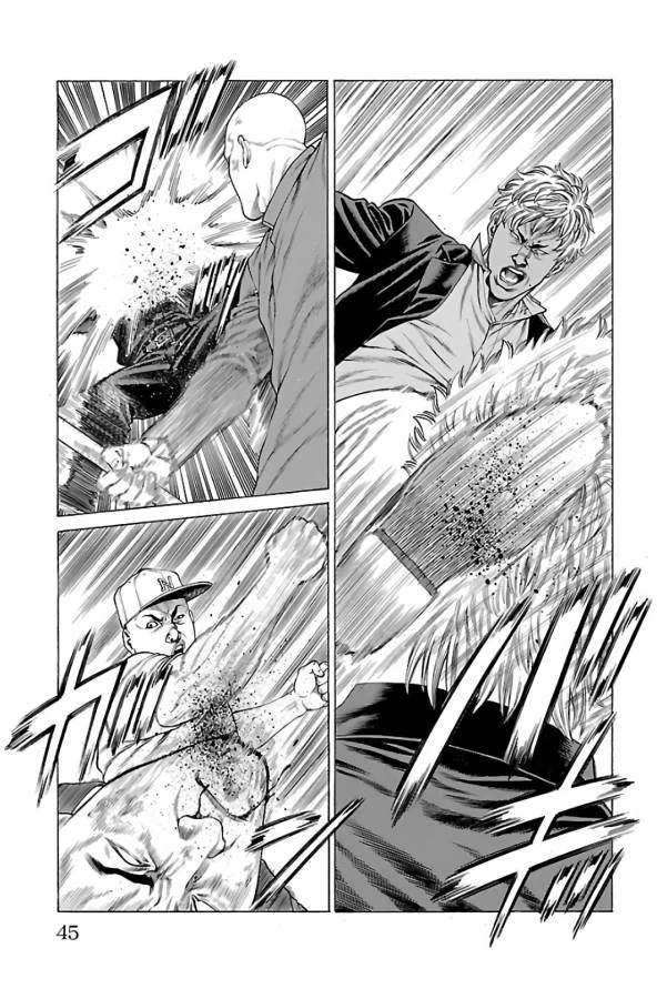 ページ 41 — 第60話