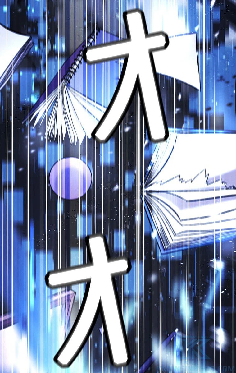 ページ 29 — 第2話