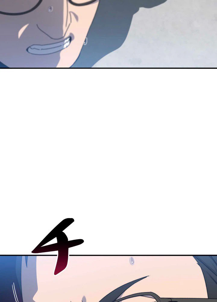 ページ 18 — 第19話