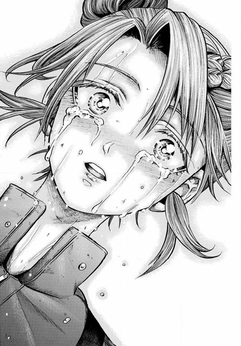 ページ 14 — 第48話
